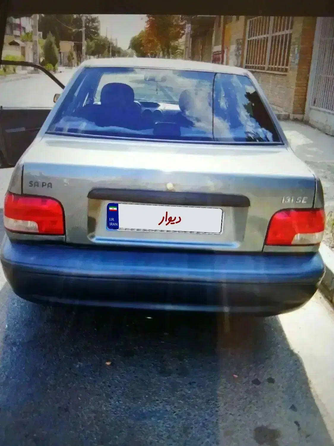 پراید کارمندی|خودرو سواری و وانت|فردیس, طالقانی|دیوار