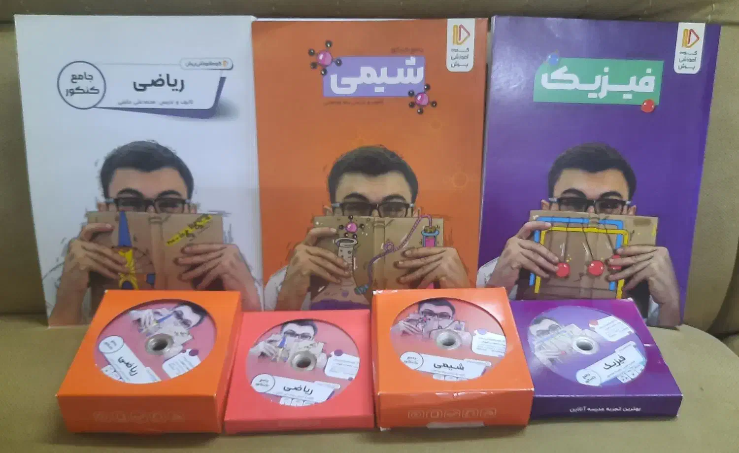 کتاب های کمک آموزشی پرش رشته ریاضی|کتاب و مجله آموزشی|قوچان, |دیوار