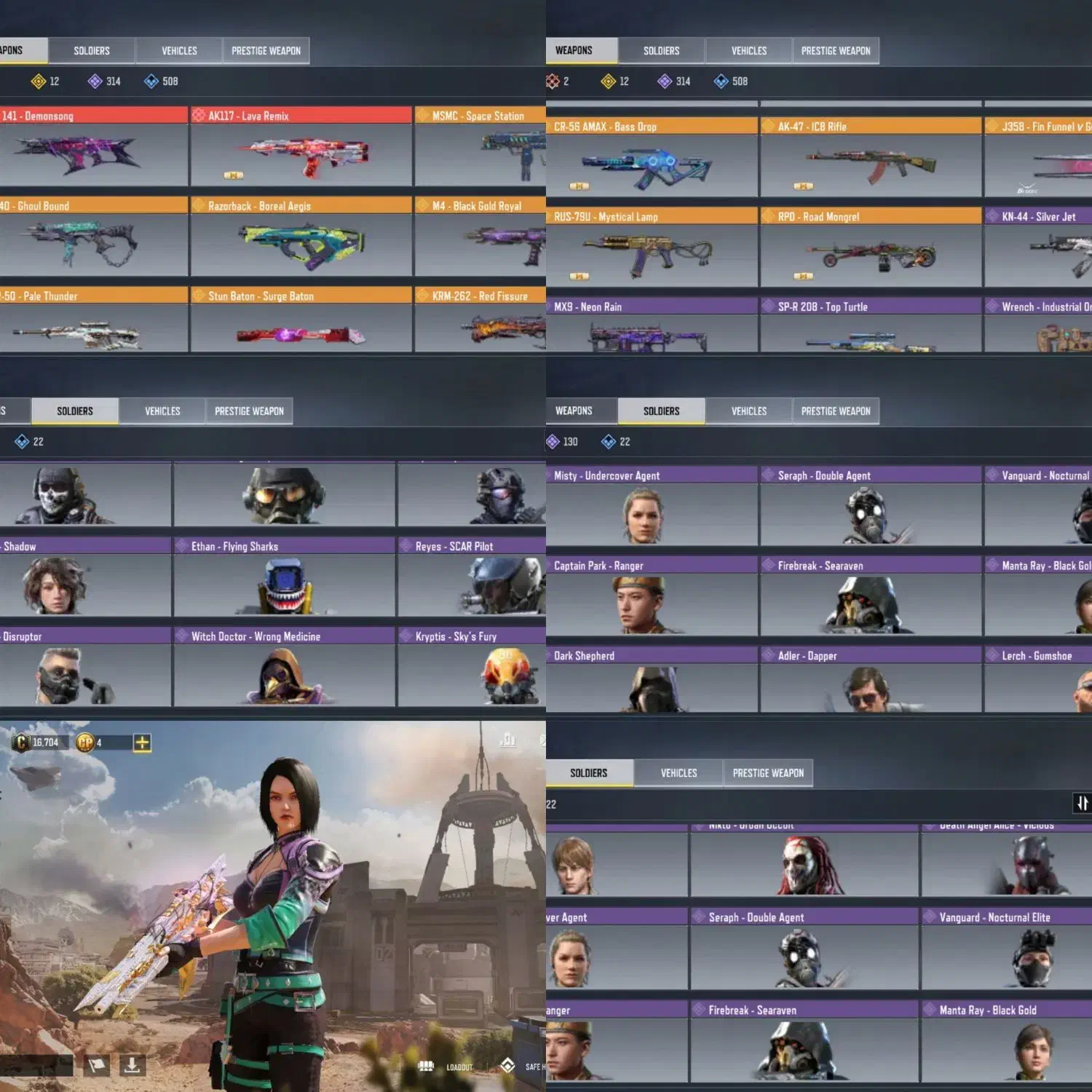 اکانت کالاف|کنسول، بازی ویدئویی و آنلاین|شیراز, داریون|دیوار