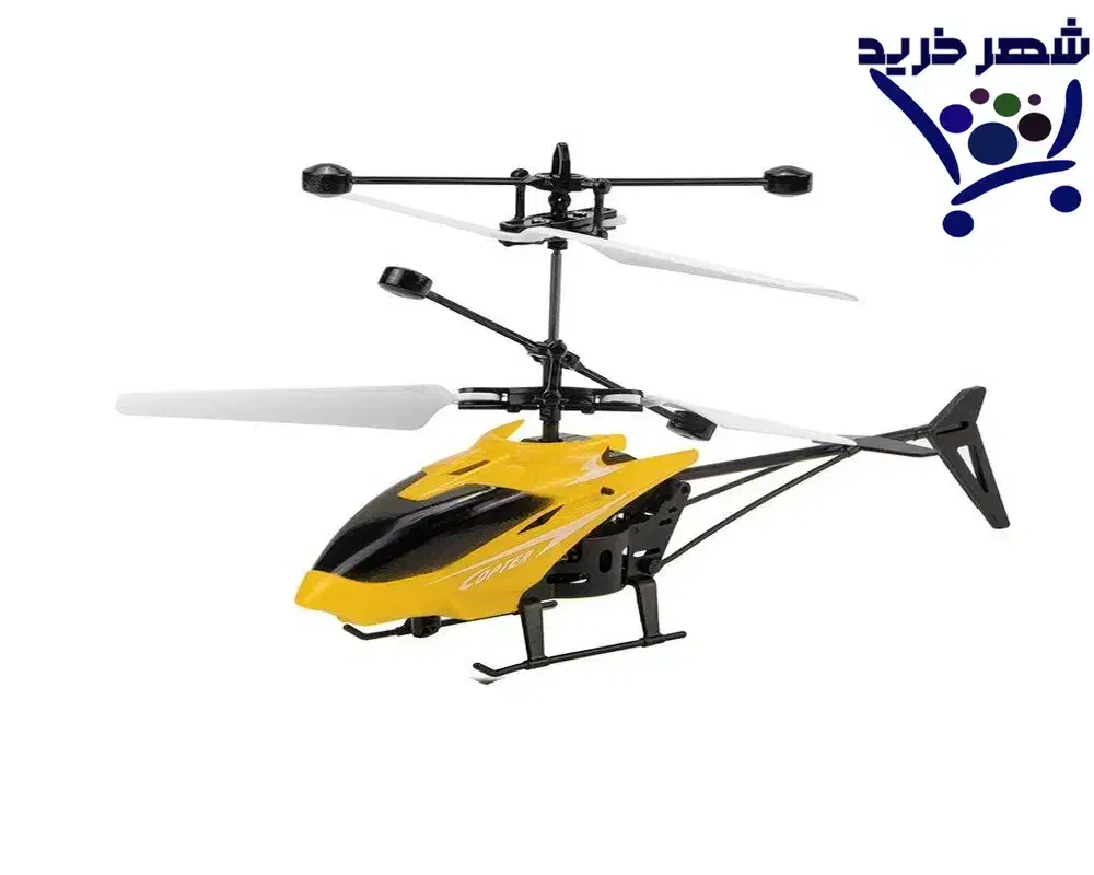 اسباب بازی فکری موزیکال پروازی|اسباب‌‌بازی|رشت, پیرکلاچای|دیوار