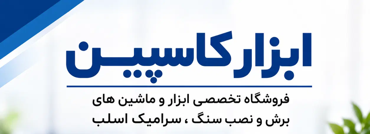استخدام نیروی سایت و فروش آنلاین|استخدام رایانه و فناوری اطلاعات|تهران, حسنآباد|دیوار