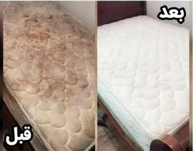 مبل شوی نظافتی خوبان بدون برگشت لکه عضو اتحادیه|خدمات نظافت|مشهد, رضاشهر|دیوار