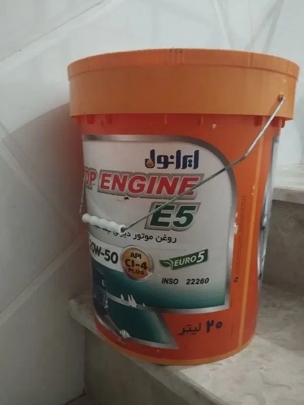سطل|ظروف نگهدارنده، پلاستیکی، یکبارمصرف|ساوه, |دیوار