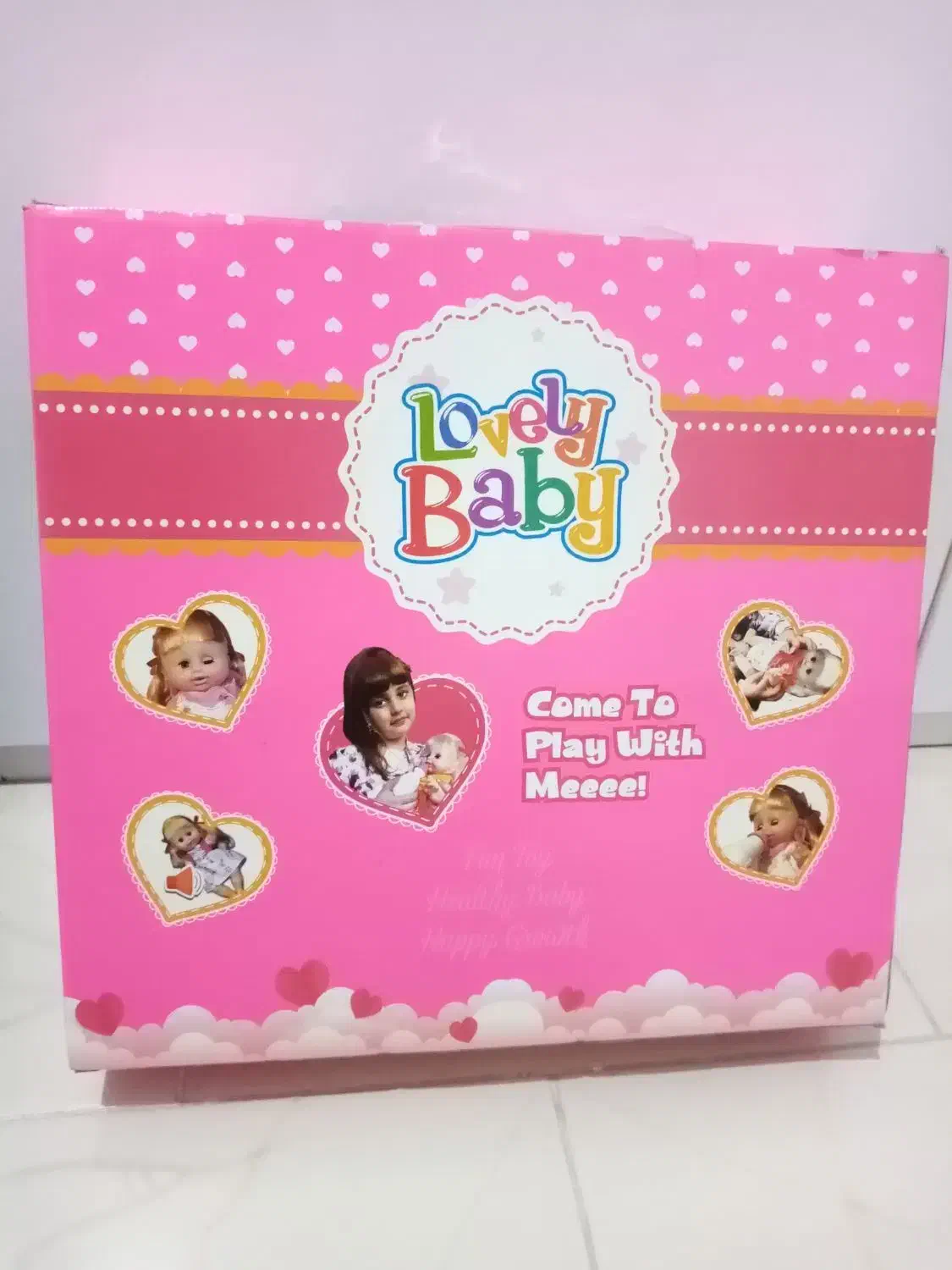 عروسک|اسباب‌‌بازی|رباط‌کریم, رباط‌کریم|دیوار