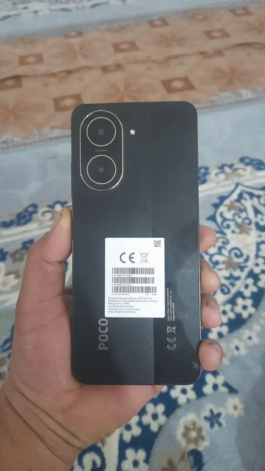 گوشی پکو C71|موبایل|یاسوج, |دیوار