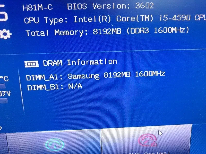 رم ddr3 گیگ ۸|قطعات و لوازم جانبی رایانه|تبریز, |دیوار