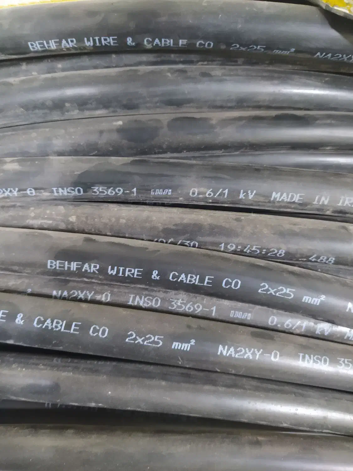 کابل ۲در۲۵|مصالح و تجهیزات ساختمان|ورامین, ورامین|دیوار