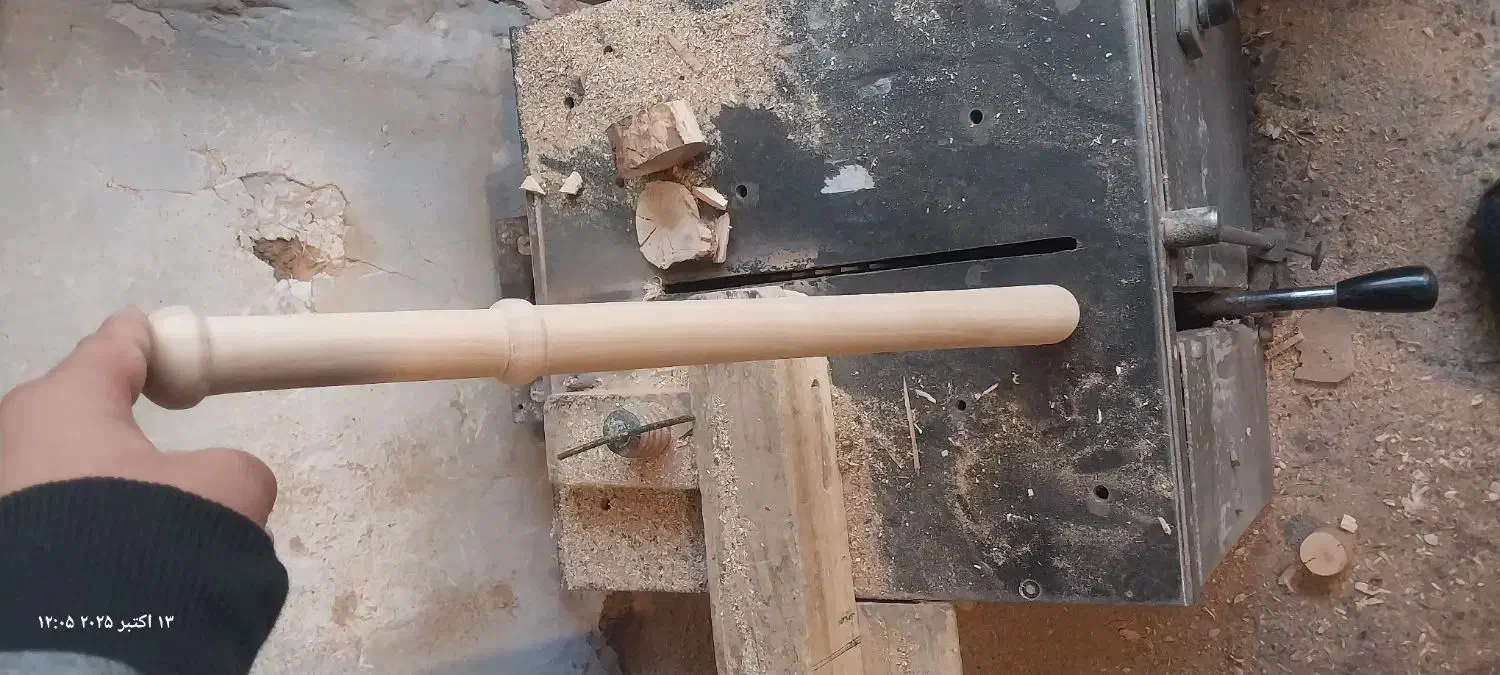 چوب دستی|ابزارآلات|اصفهان, جوزدان الیادران|دیوار