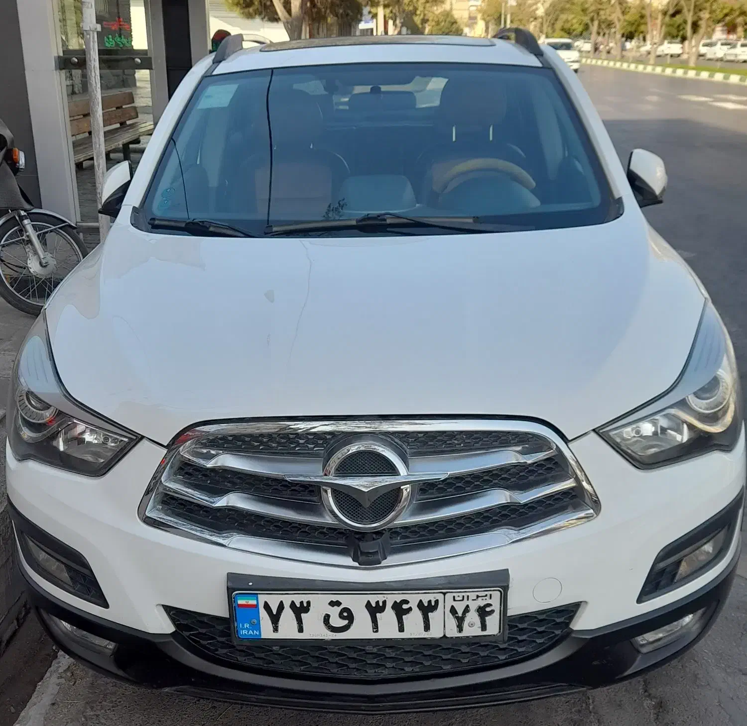 فروش فوری هایما S5 مدل ۹۷ بی نظیر|خودرو سواری و وانت|مشهد, تربیت (صدف)|دیوار