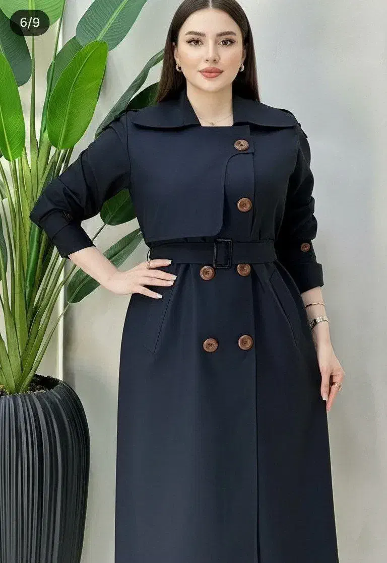 بوتیک آیناز|لباس|ترکمانچای, |دیوار