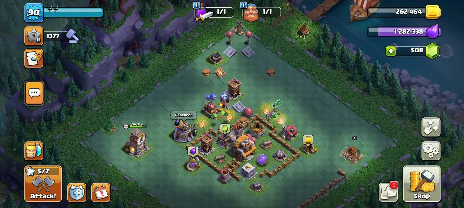 اکانت کلش توان هال ۱۱ مکس|کنسول، بازی ویدئویی و آنلاین|نجف‌آباد, فرخی|دیوار