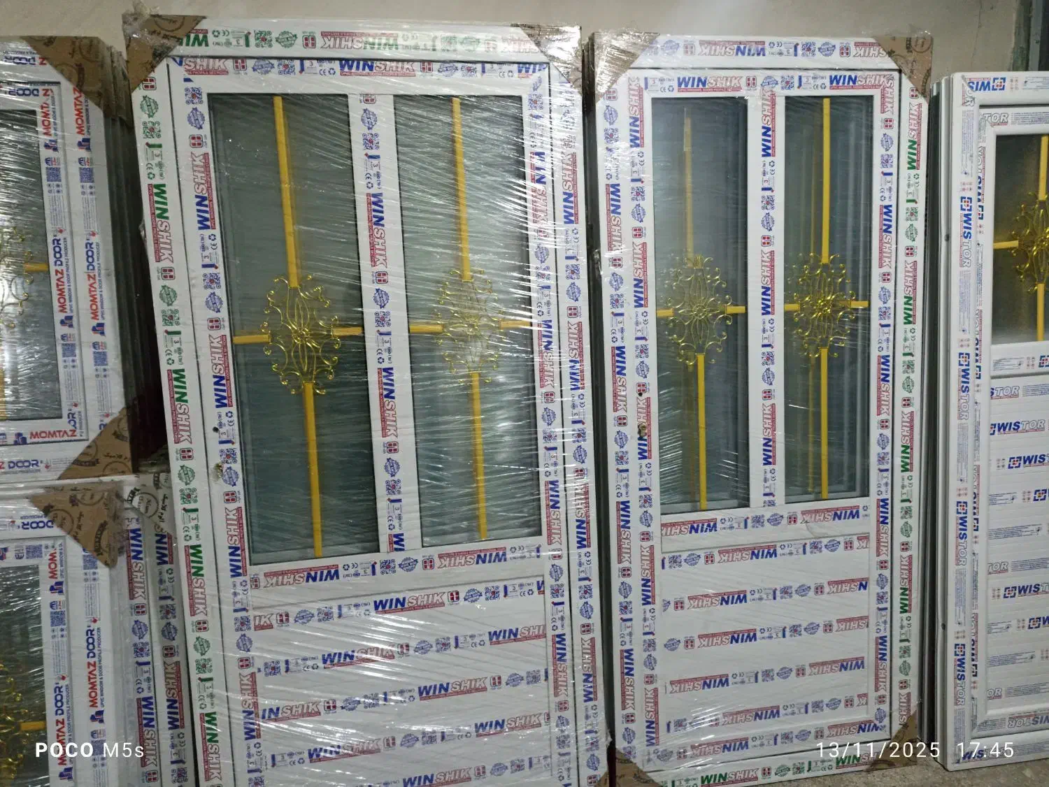 درب ورودی وپاسیونی UPVCوPVC|مصالح و تجهیزات ساختمان|سبزوار, هفت تیر|دیوار