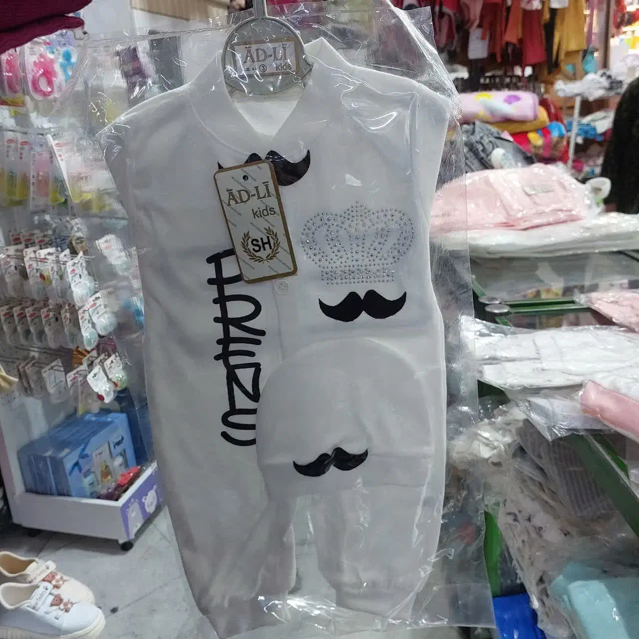 سرهمی|کفش و لباس بچه|مشهد, نوده|دیوار