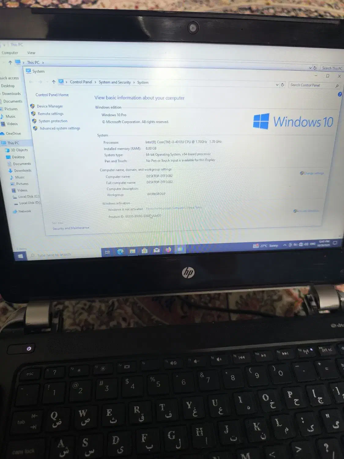 لپتاپ اچ پی|رایانه همراه|ایلام, |دیوار