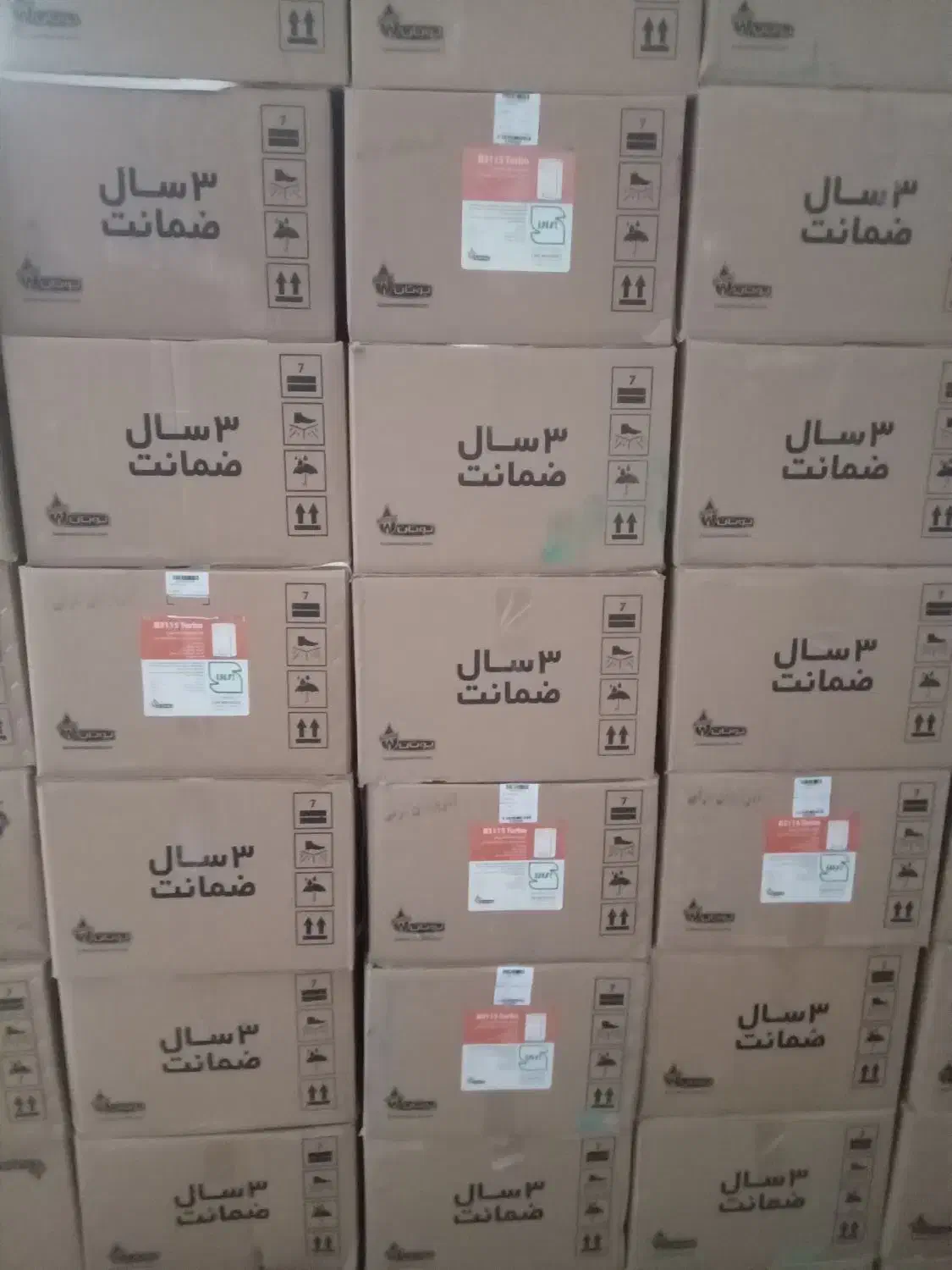 فروشابگرمکندیواری3115butanگرمکنگازی|آبگرمکن، پکیج، شوفاژ|تبریز, |دیوار