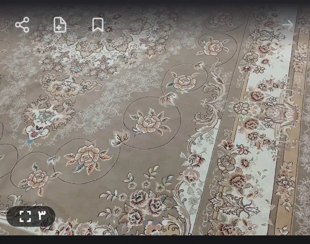 فرش ماشینی|فرش|تهران, امام زاده عبدالله|دیوار