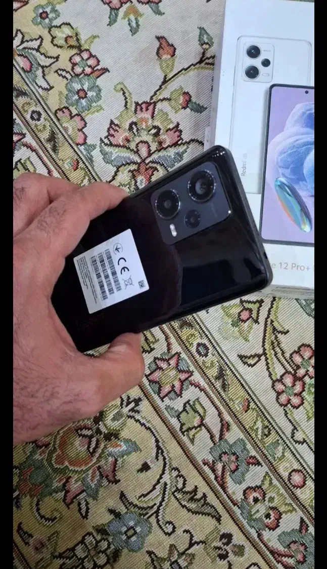 Note12 pro plus|موبایل|همدان, |دیوار