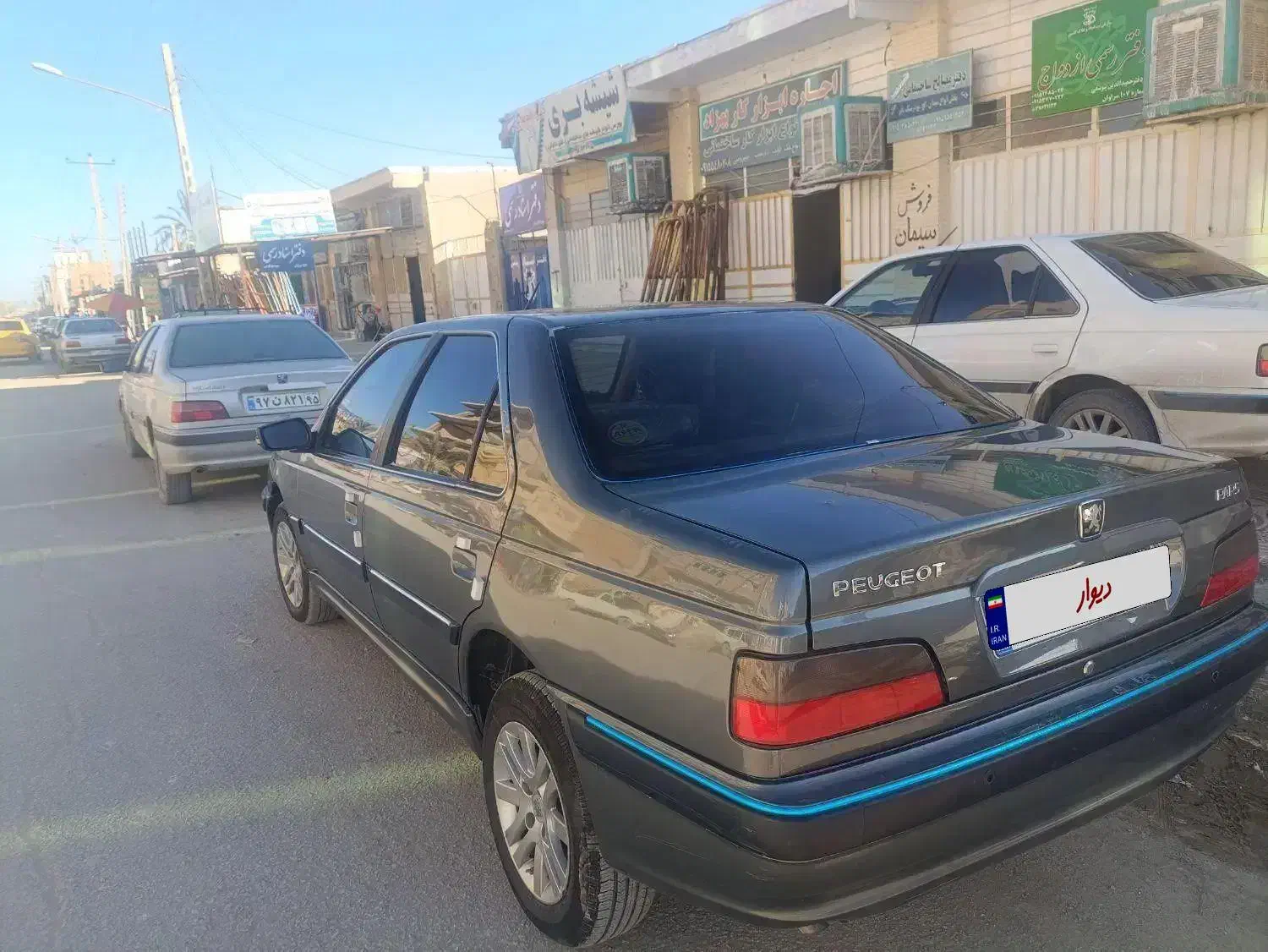 فروش پارس تمام فول elx|خودرو سواری و وانت|سراوان, |دیوار