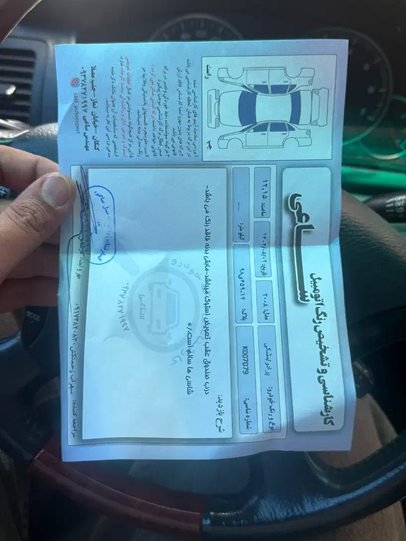 پرادو اس اسپیشال ۲۰۰۹شیش سیلندر|خودرو سواری و وانت|شیراز, شهرک پرواز|دیوار