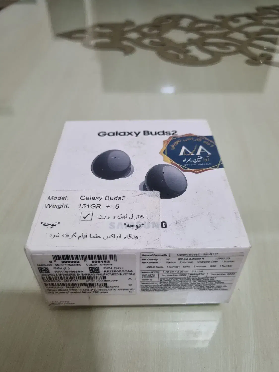 بادز۲|لوازم جانبی موبایل و تبلت|تهران, جوادیه تهرانپارس|دیوار