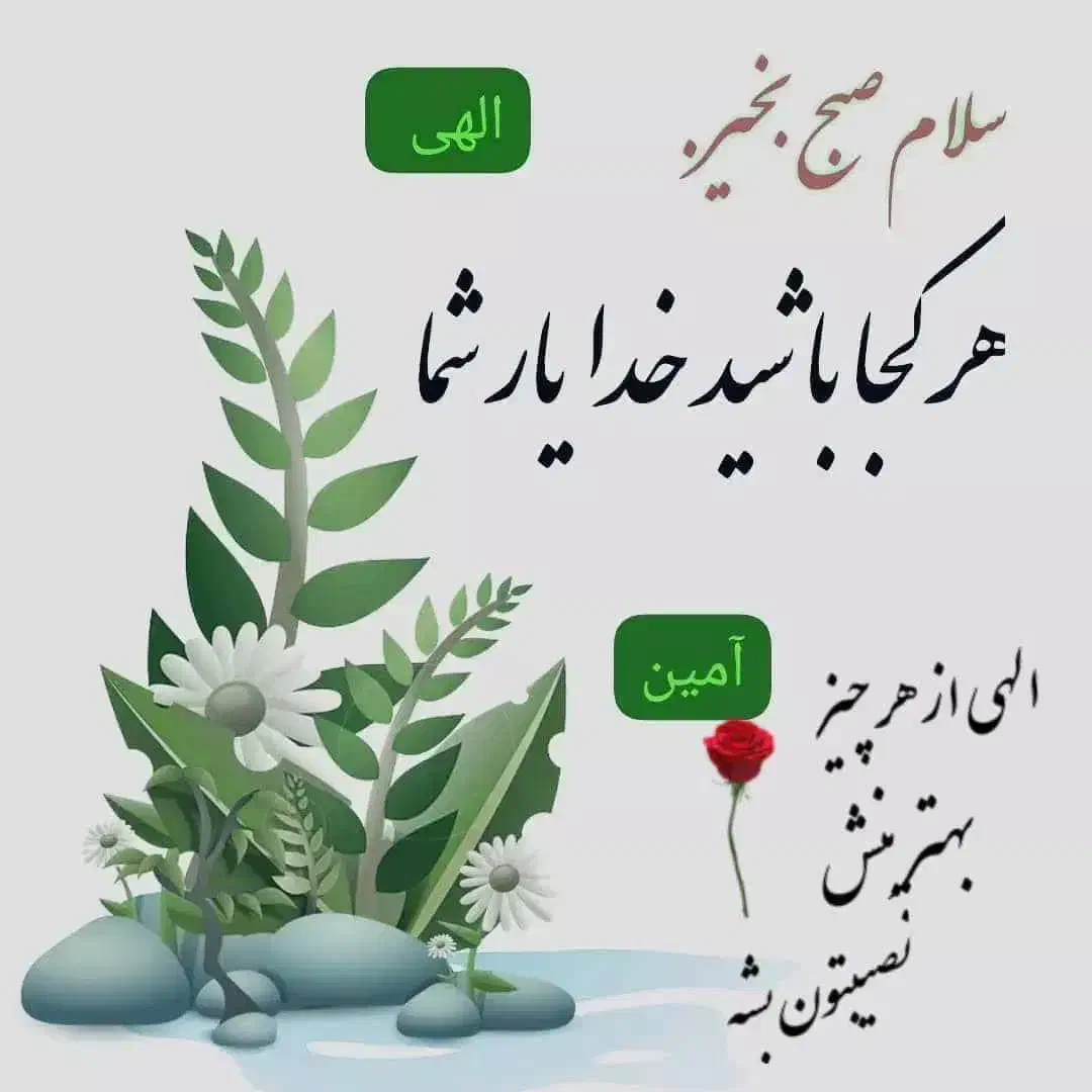 خط دائمی 0912کد4|سیم‌کارت|تهران, حسن‌آباد|دیوار