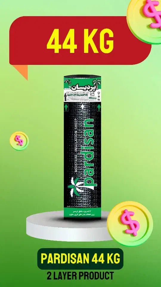 ایزوگام.قیراقساط۶ماه|خدمات پیشه و مهارت|فرخ‌شهر, |دیوار