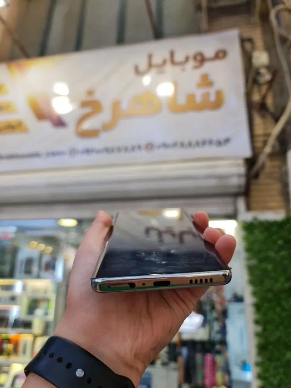 داریا باند ۱|موبایل|اصفهان, مفتح|دیوار