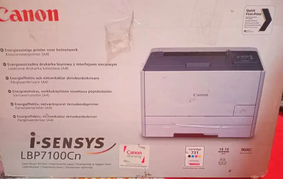 پرینتر رنگی لیزری|پرینتر، اسکنر، کپی، فکس|شهرکرد, |دیوار