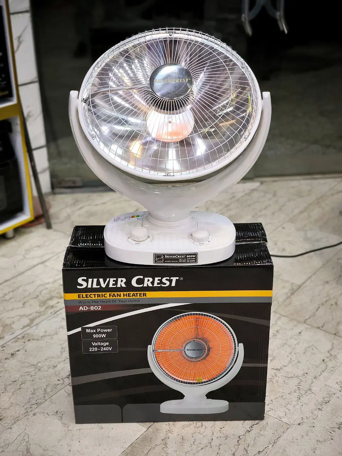 پنکه گرمایشی، هیتر، بخاری،سیلور کرست کم مصرف|بخاری، هیتر، شومینه|قم, علی آباد سعدگان|دیوار