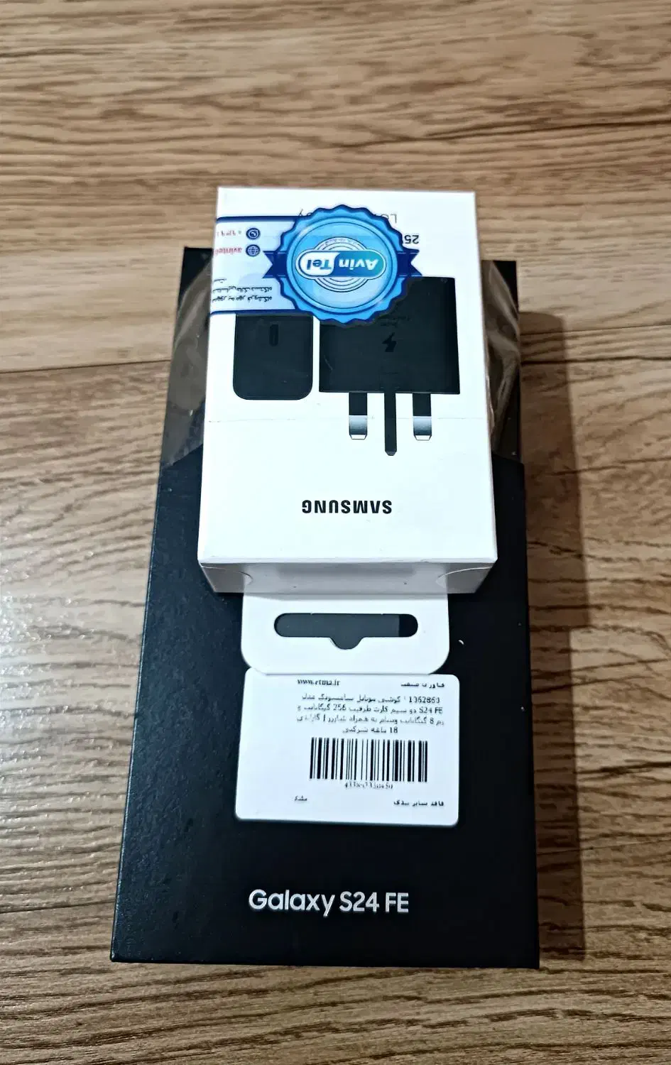 گوشی S24 fe مشکی همراه با شارژر|موبایل|لاهیجان, یوسف آباد|دیوار