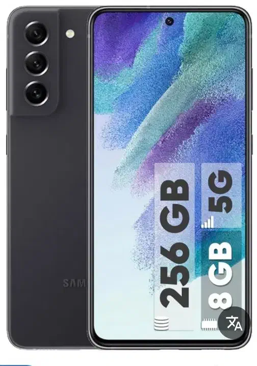 گوشی s21fe|موبایل|دوگنبدان, |دیوار