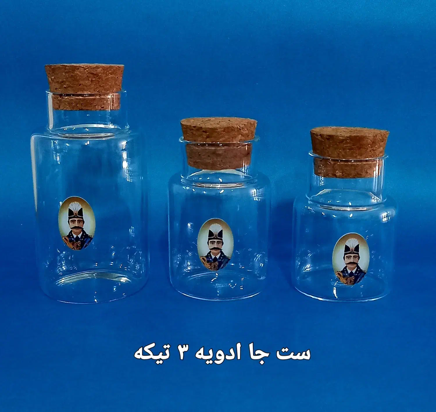 تولید انواع شیشه آلات آزمایشگاهی|پزشکی|کرج, نوروزآباد|دیوار