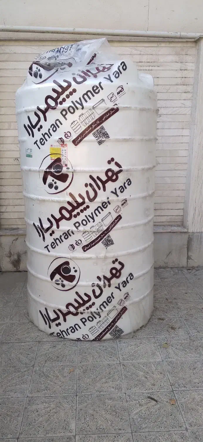 منبع آب|مصالح و تجهیزات ساختمان|تهران, شهران شمالی|دیوار