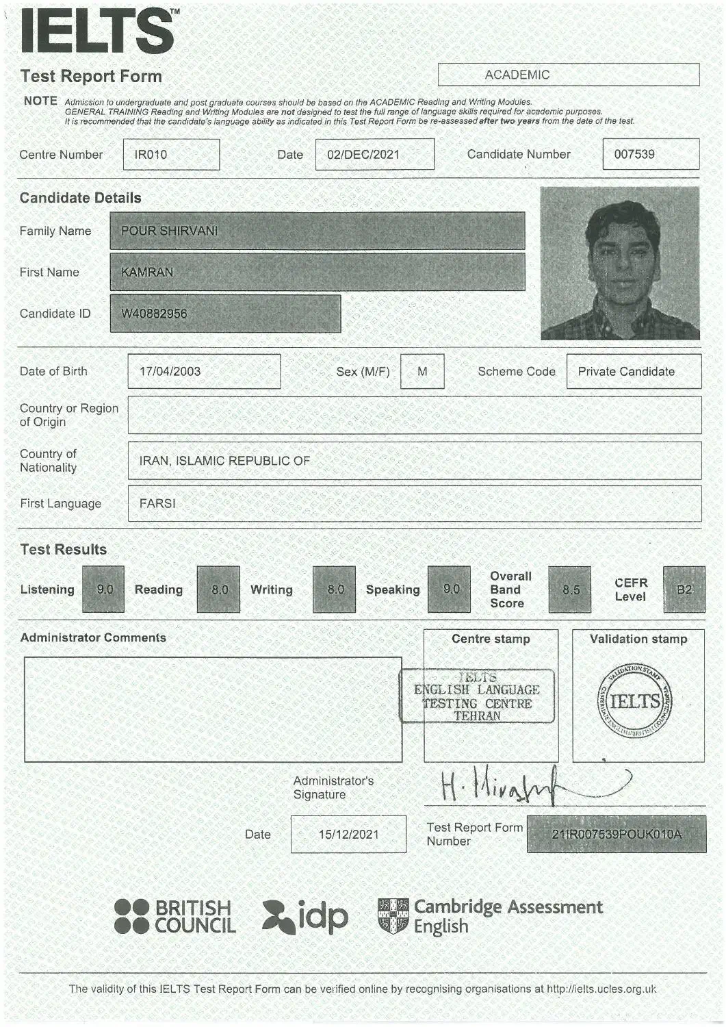 تدریس تخصصی آیلتس (Academic & General)|خدمات آموزشی|تهران, میرداماد|دیوار