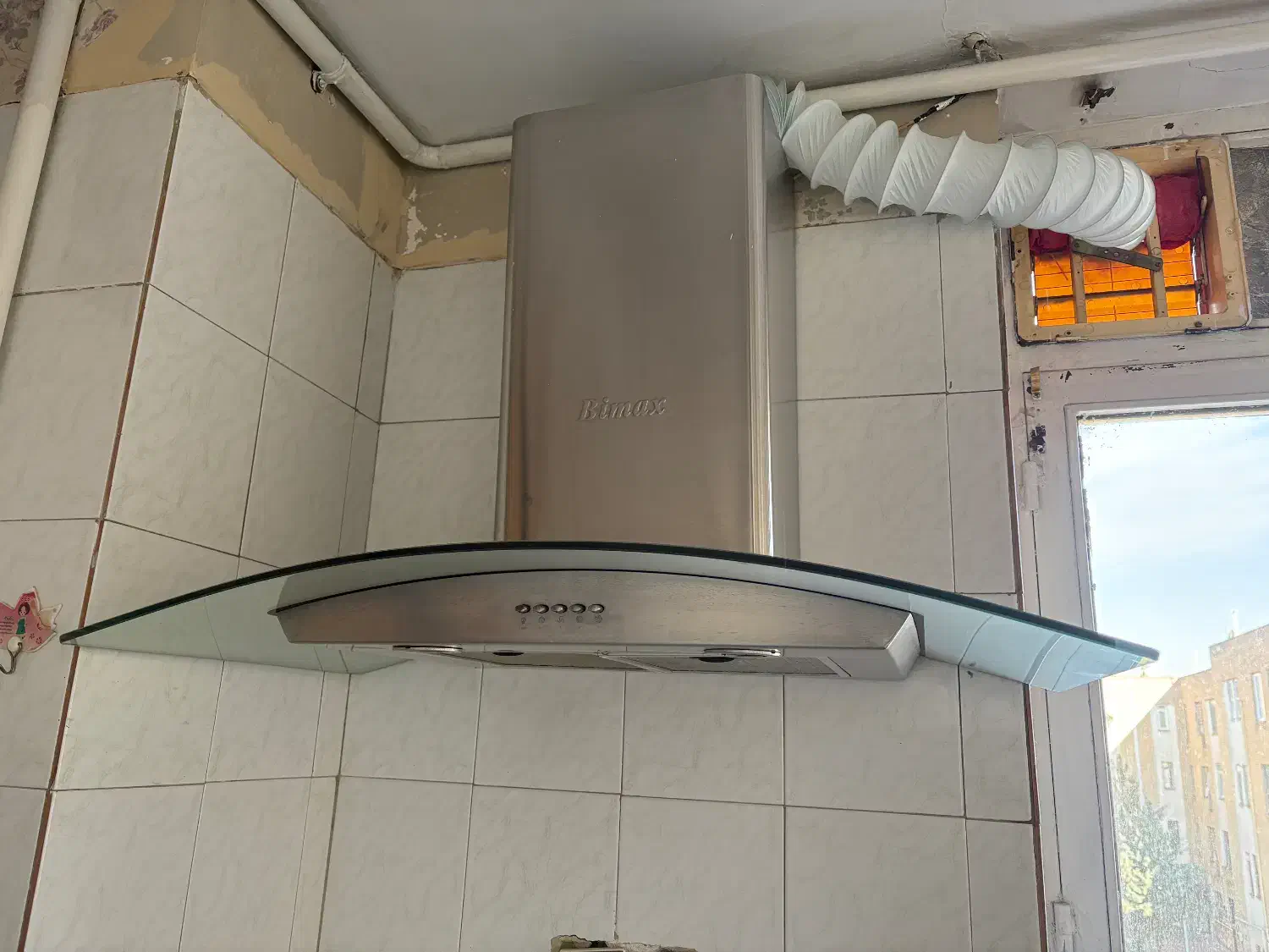 هود|هود|پردیس, فاز ۲|دیوار