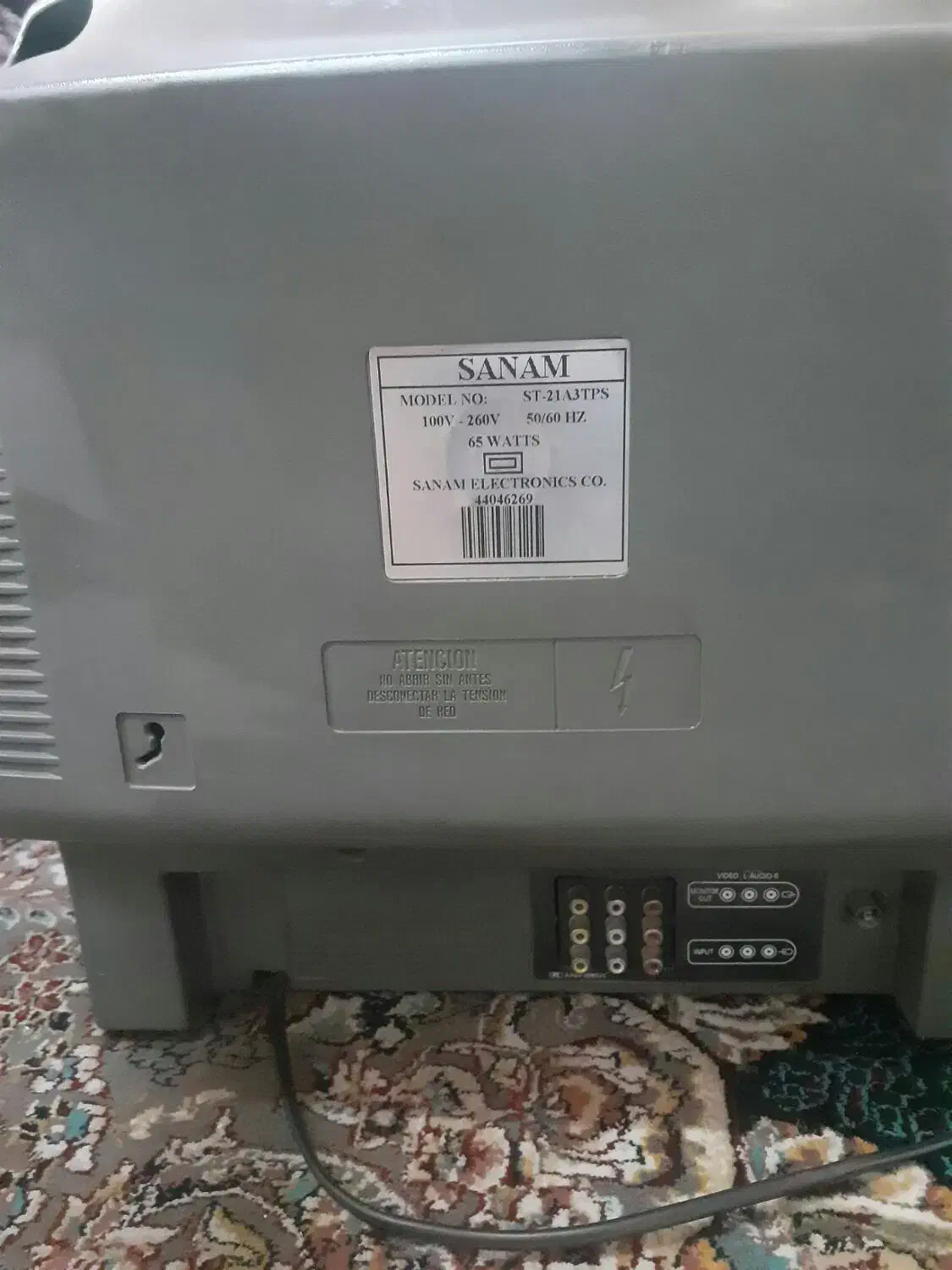 تلویزیون رنگی۲۱اینچ صنام|تلویزیون و پروژکتور|رشت, استقامت ۱|دیوار