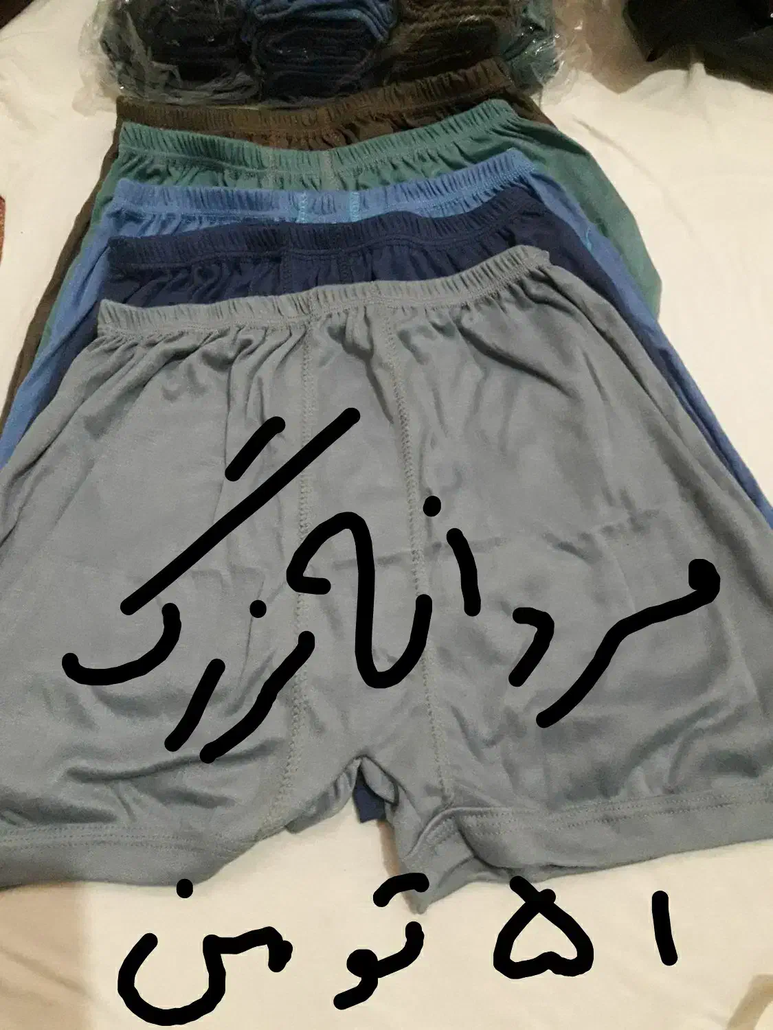 شورت رنانه نخی فقط ۳۲تومن|لباس|زاویه, |دیوار