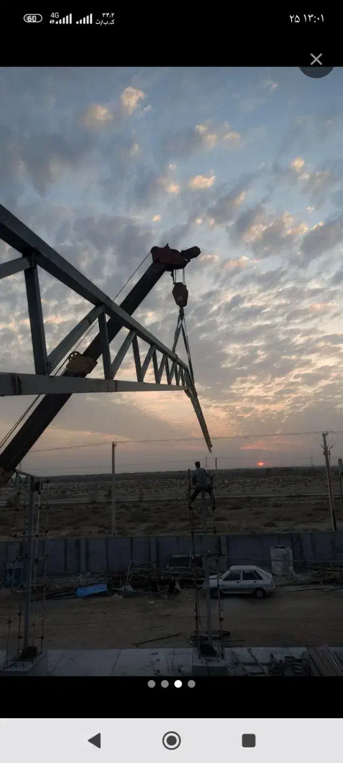 جوشکاری سیار سری سه|خدمات پیشه و مهارت|کهنوج, |دیوار