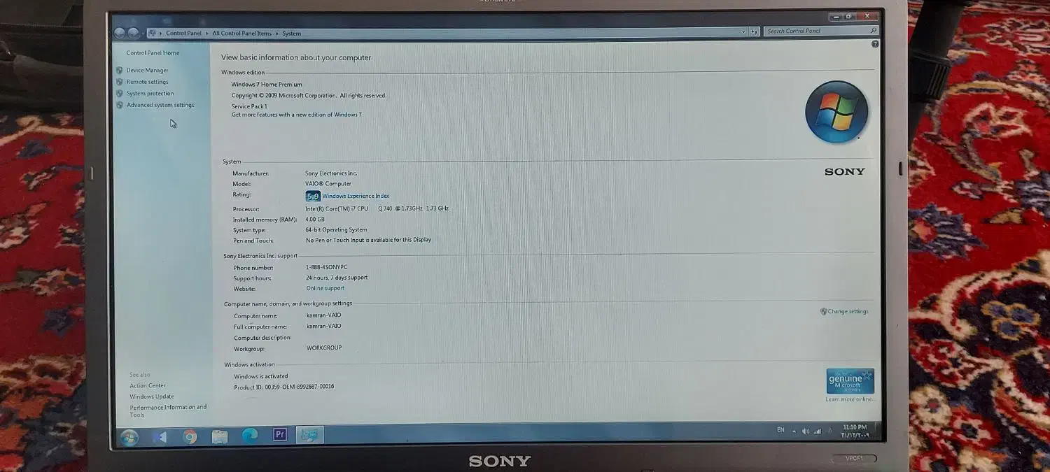 لپ تاپ وایو vaio|رایانه همراه|تهران, سنگلج (شاپور)|دیوار