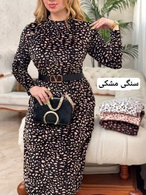 اطلس|لباس|برخوار, |دیوار