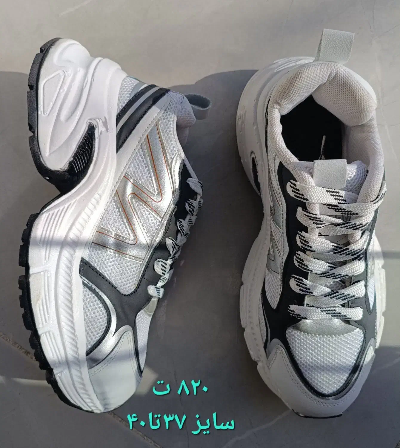 اسکوتر..|دوچرخه، اسکیت، اسکوتر|سبزوار, جوادیه شرقی|دیوار