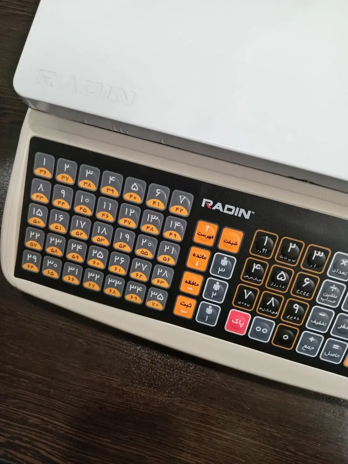 ترازو با قابلیت اتصال به نرم افزار حسابداری|فروشگاه و مغازه|اهواز, فولادشهر|دیوار