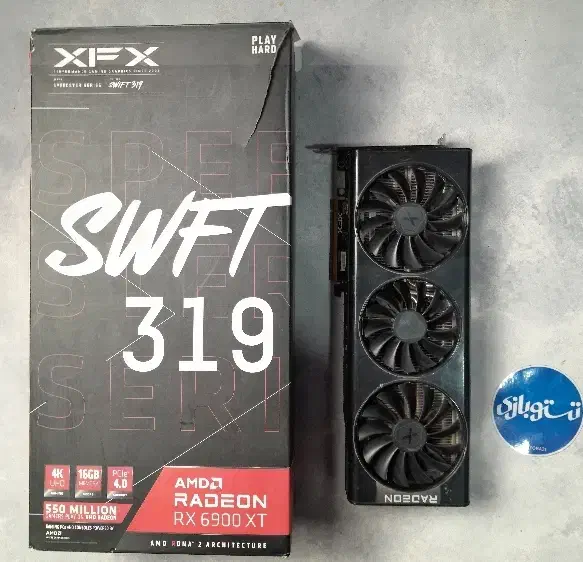 گرافیک استوک RX6900XT XFX SWIFT 16G گیم رندر|قطعات و لوازم جانبی رایانه|تهران, ونک|دیوار
