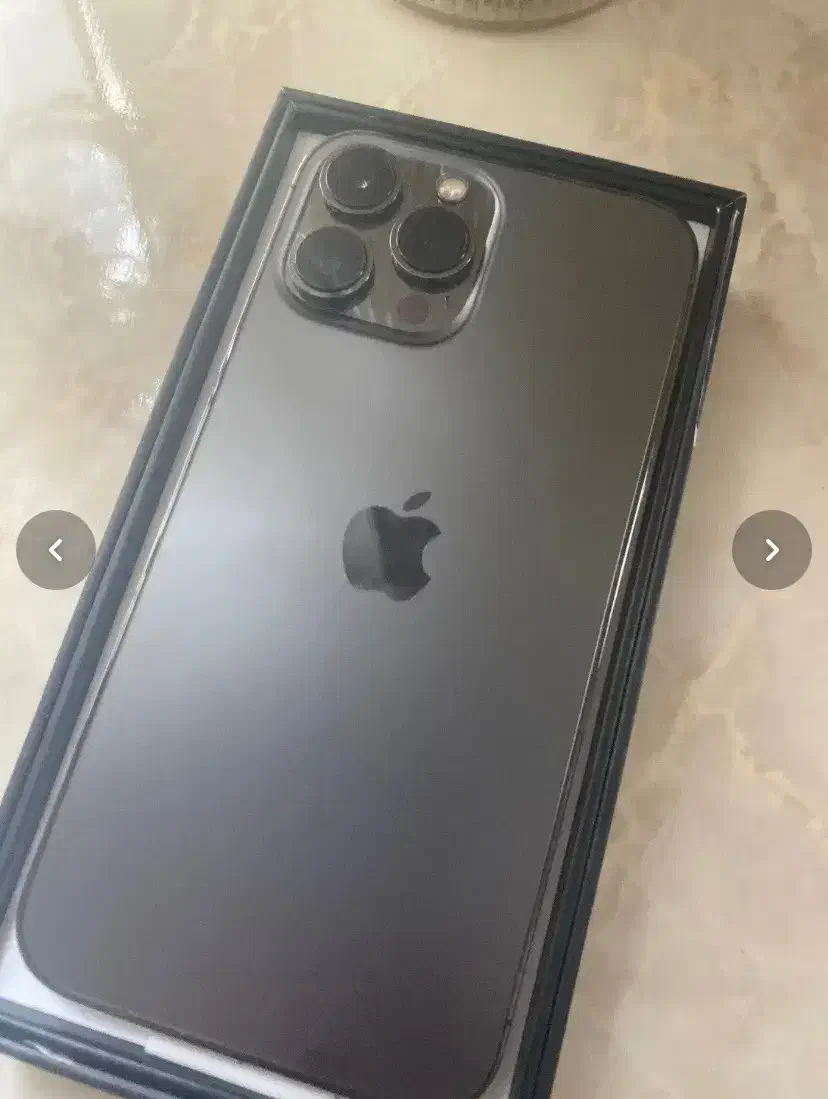 iphone13pro max 256 zaa|موبایل|مشهد, کوشش|دیوار