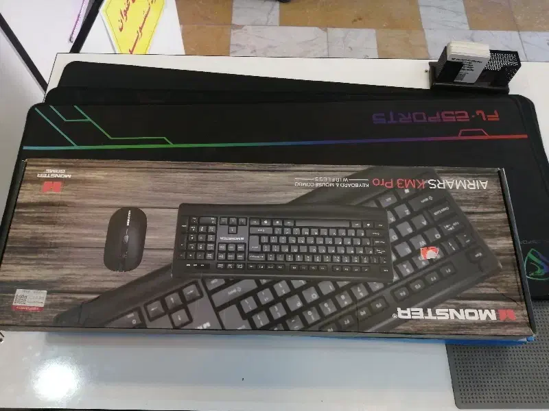 کیبورد کامپیوتری|قطعات و لوازم جانبی رایانه|شیراز, انجیر|دیوار