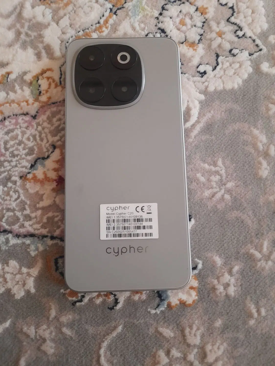 گوشی m20|موبایل|ایرانشهر, |دیوار