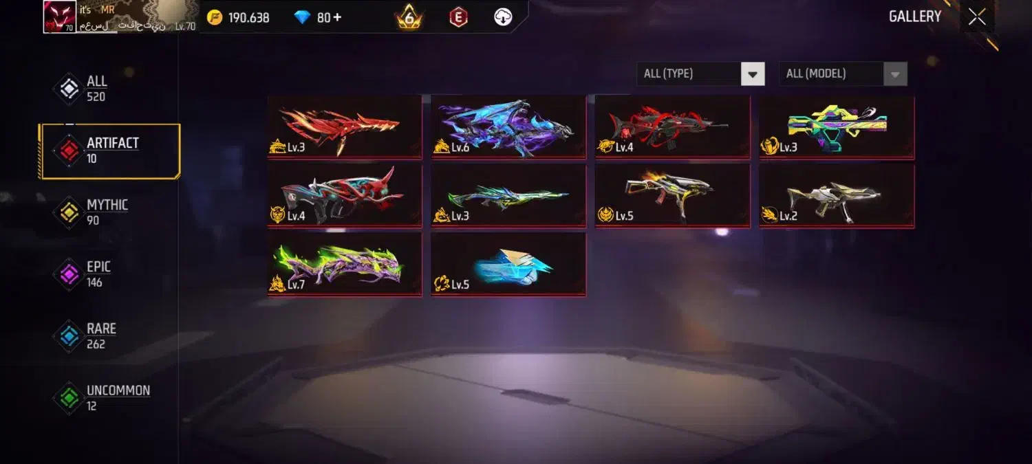 اکانت گاد|کنسول، بازی ویدئویی و آنلاین|مشهد, هفده شهریور|دیوار