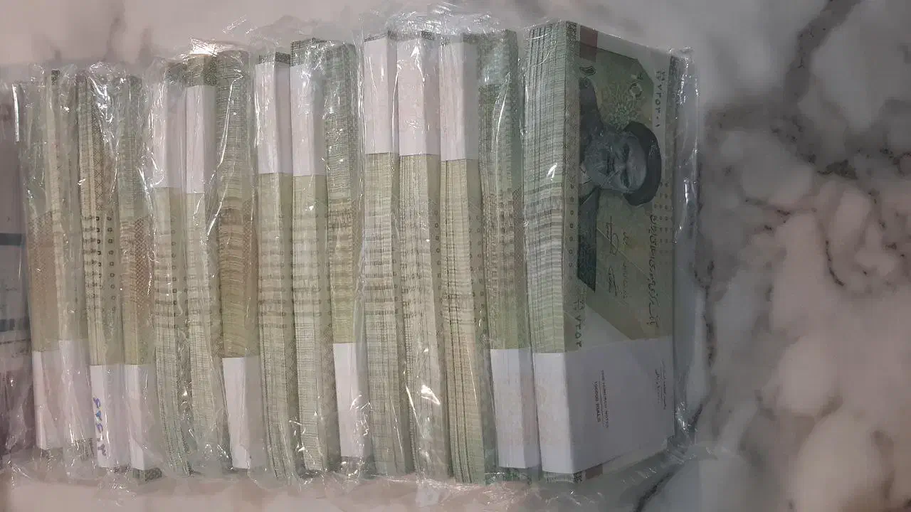 اسکناس کلکسیونی|کلکسیون سکه، تمبر، اسکناس|زنجان, |دیوار