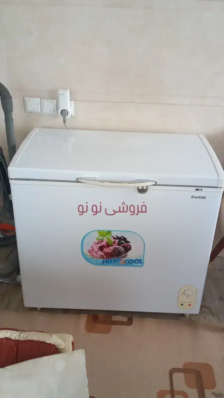 یخچال صندوقی|یخچال و فریزر|رضوانشهر, |دیوار