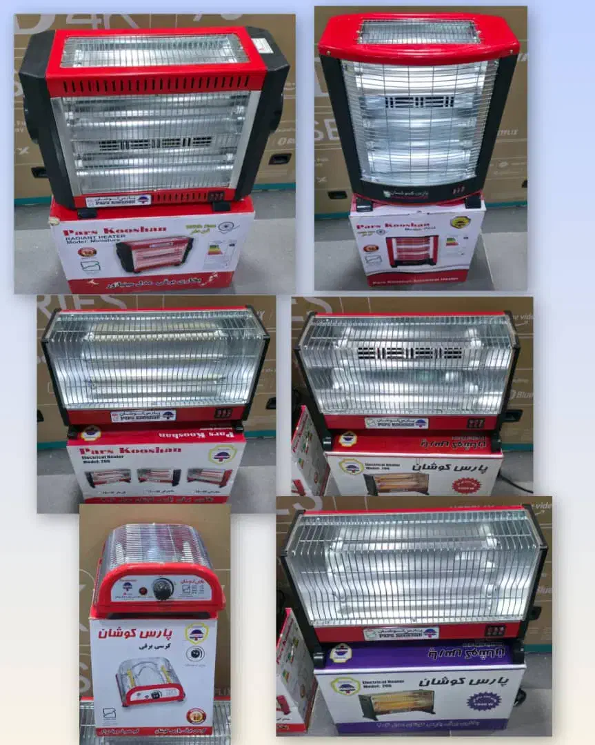 بخاری برقی|بخاری، هیتر، شومینه|دزفول, |دیوار